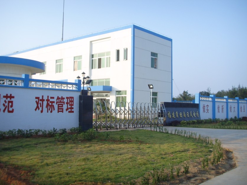 շ糡.jpg