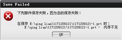 QQ��ͼδ����.jpg