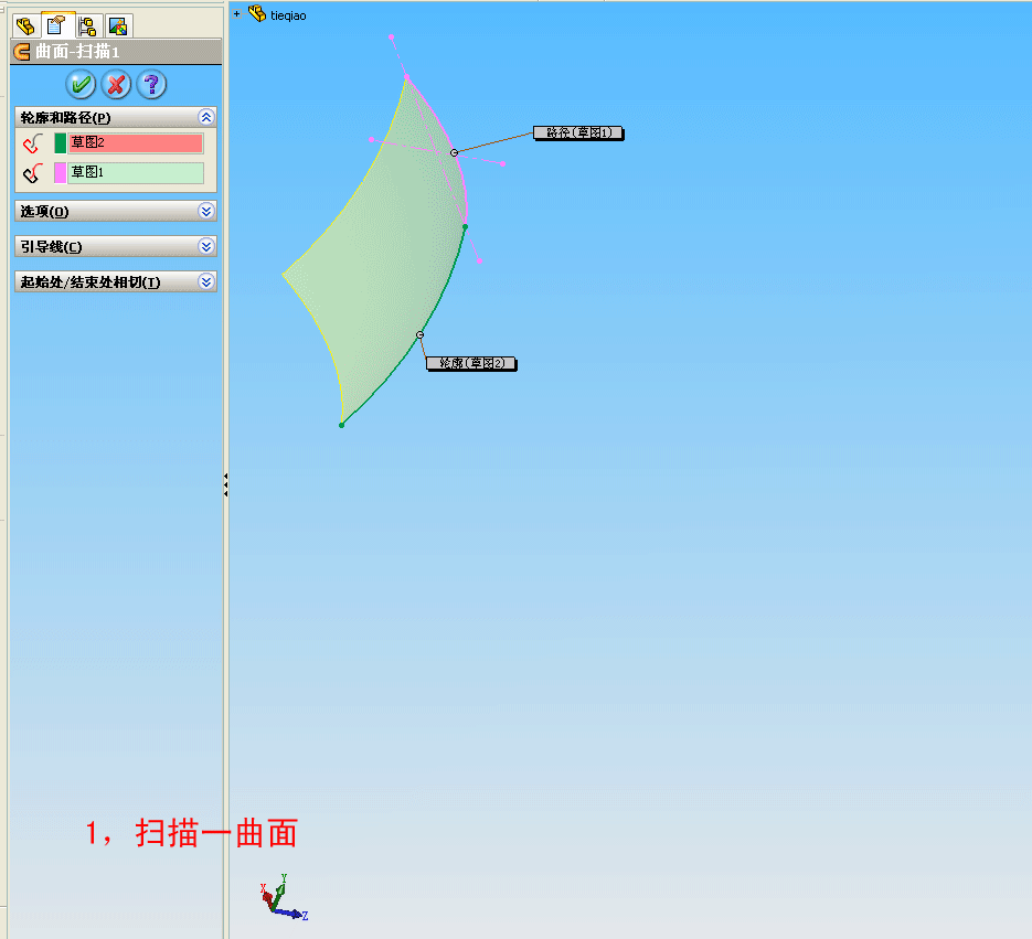1162-3.gif