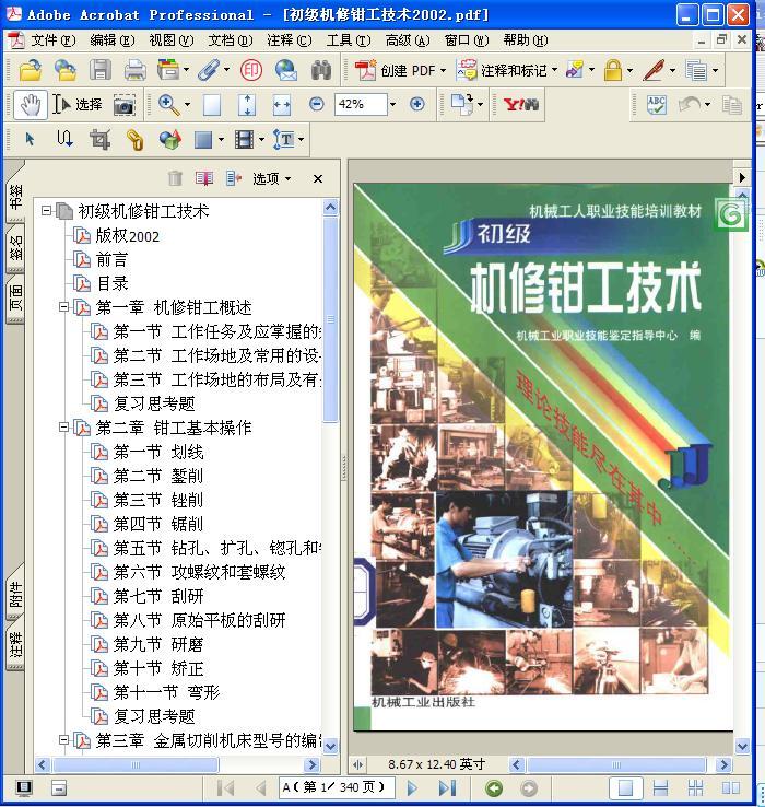 ǯ70.JPG
