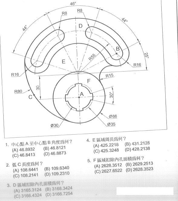 13-TEST.JPG