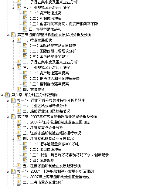 pic3.jpg