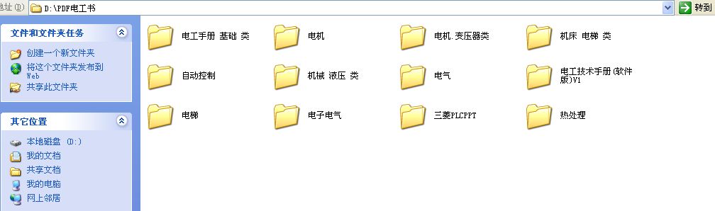 a.jpg