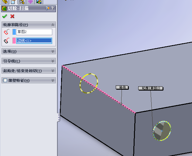 2008-10-13 20-08-44.png