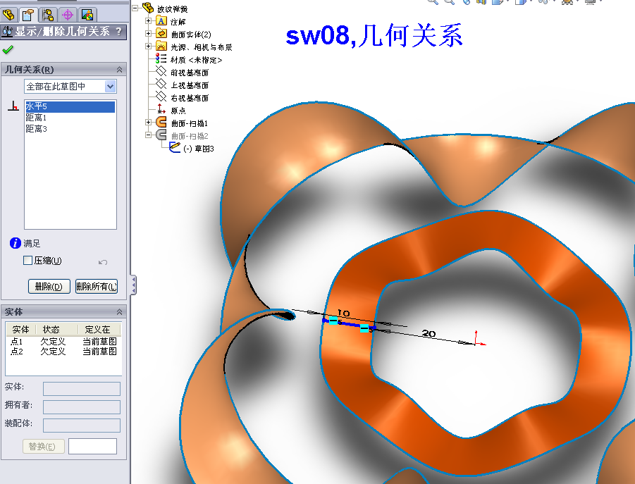 2008-10-13 12-50-35.png