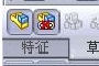 screenshot.jpg