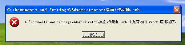 ļʱֵ쳣