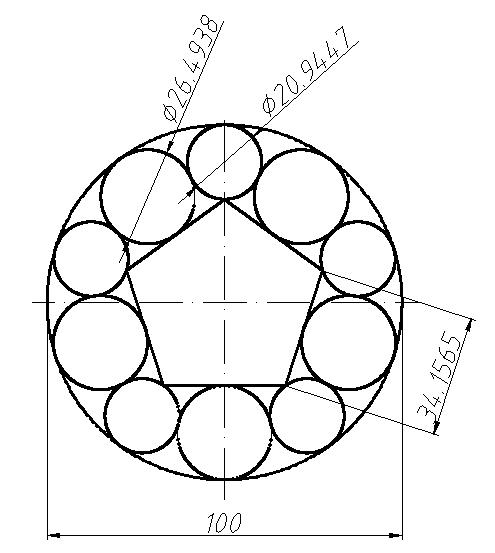 δ00.jpg