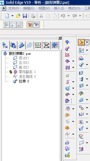 se2.jpg