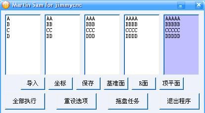 JIMҪ.jpg