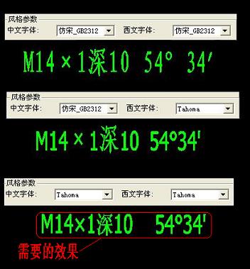note2.JPG