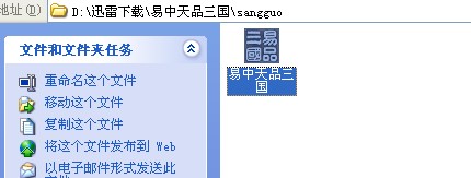 Ʒ0.jpg