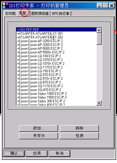 Cut image-01.png