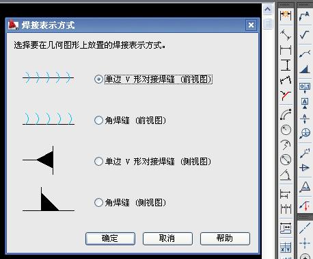 QQ��ͼδ����.jpg