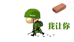 1224919195985[1].gif