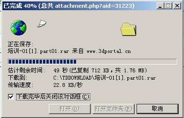 QQ��ͼδ����.jpg