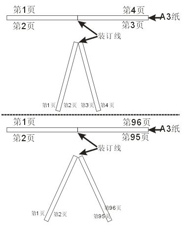 20071.jpg