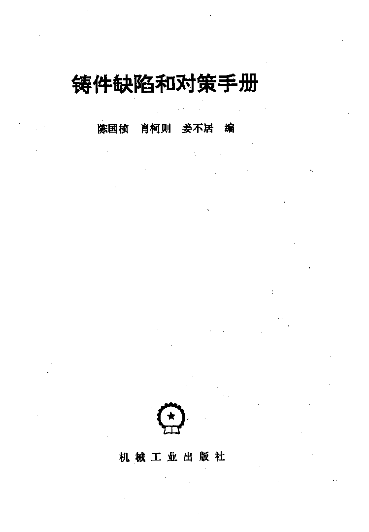 0n1w.0002.png