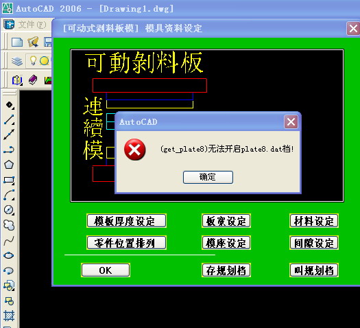 δ.jpg