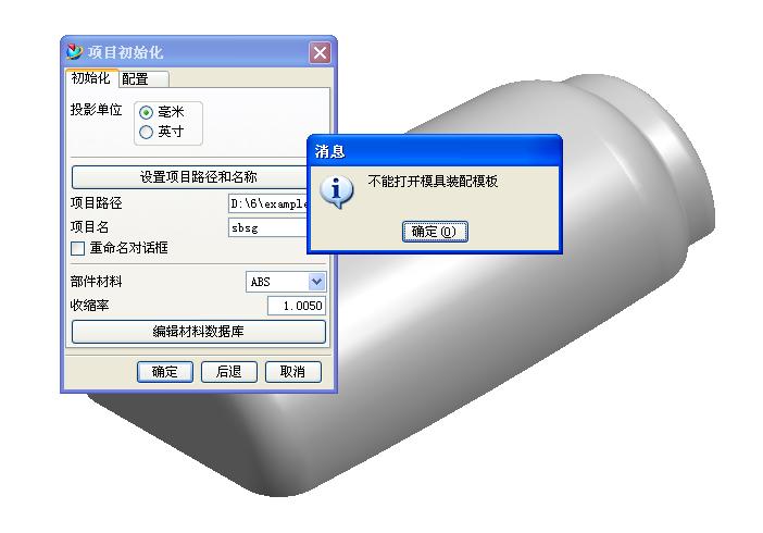 �������Ľ�ͼ