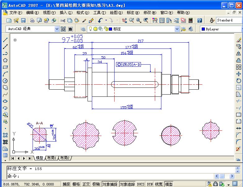 ѡ������ע��λ�ã��Ϳ�����