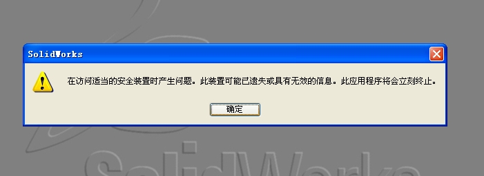 QQ��ͼδ����.JPG