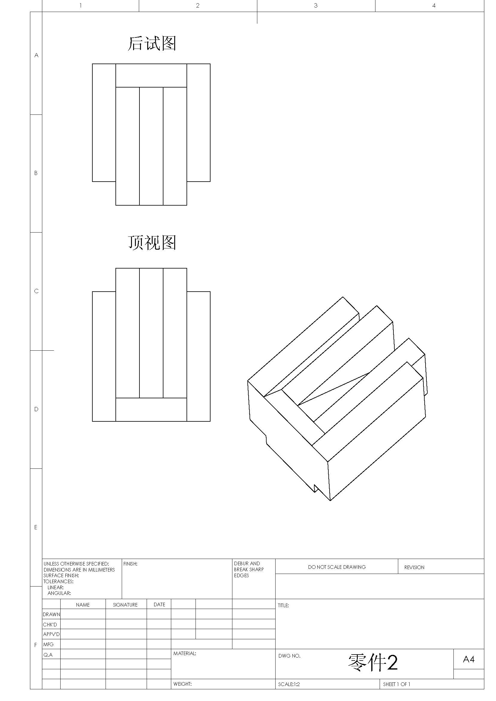 ������ - ͼֽ1.jpg