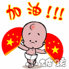 !.gif