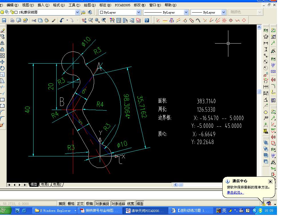 J12.JPG