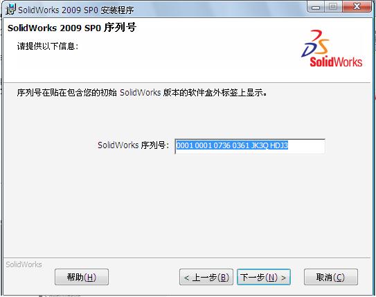 �������к�