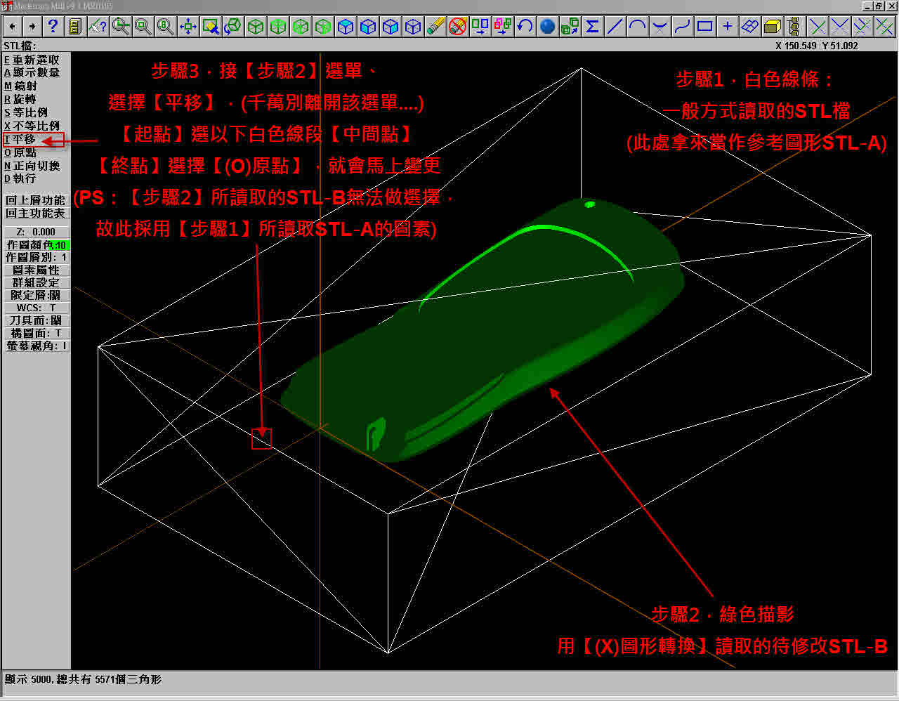 01-STL-AB.jpg