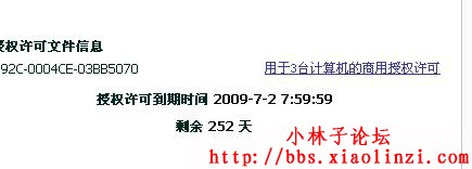 20081103_f243dfdd70faede349efIeDnKgCgvj1A.jpg