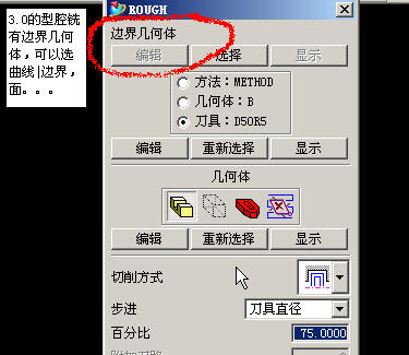 Snap1.jpg