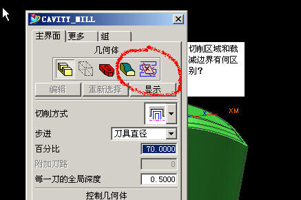 Snap3.jpg