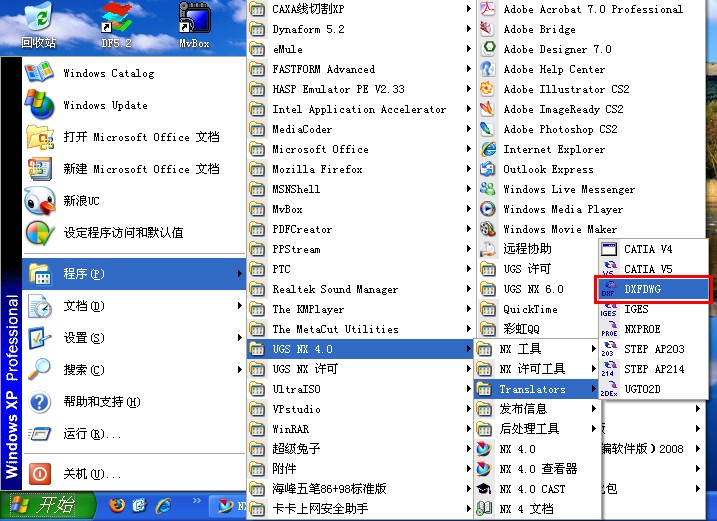 2008-11-11_164224.jpg
