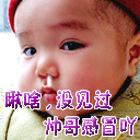 3260_pre.gif