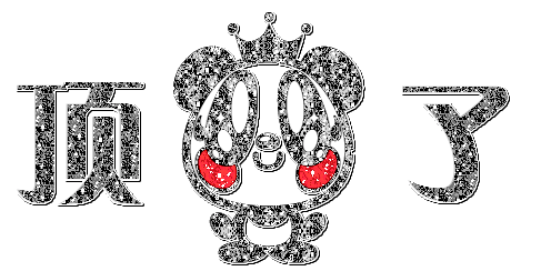 Ⱥ22247750 ��ӭ���̽�ֺͷ���UG�ڹ����еĸ�������ͼ��ɣ�.gif