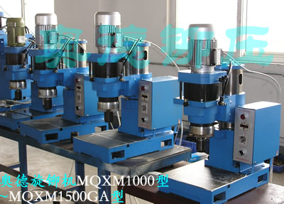 mqxm1500b.jpg