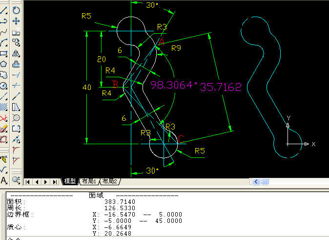 2008-11-19 10-40-58.png