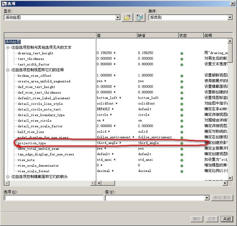 2008-11-20_191003.jpg