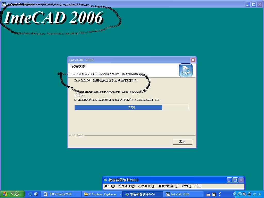 ccc.JPG