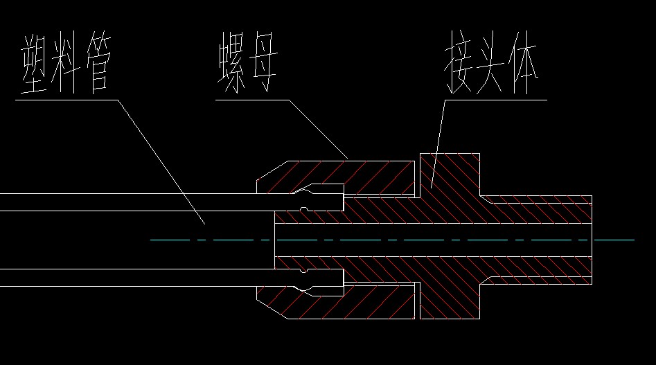 AutoCAD - ..._2008.11.23.12.47.12.jpg