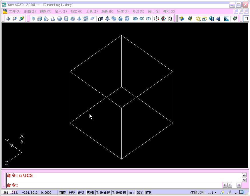 UCSת.gif