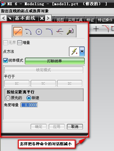 2008-11-26_230921.jpg
