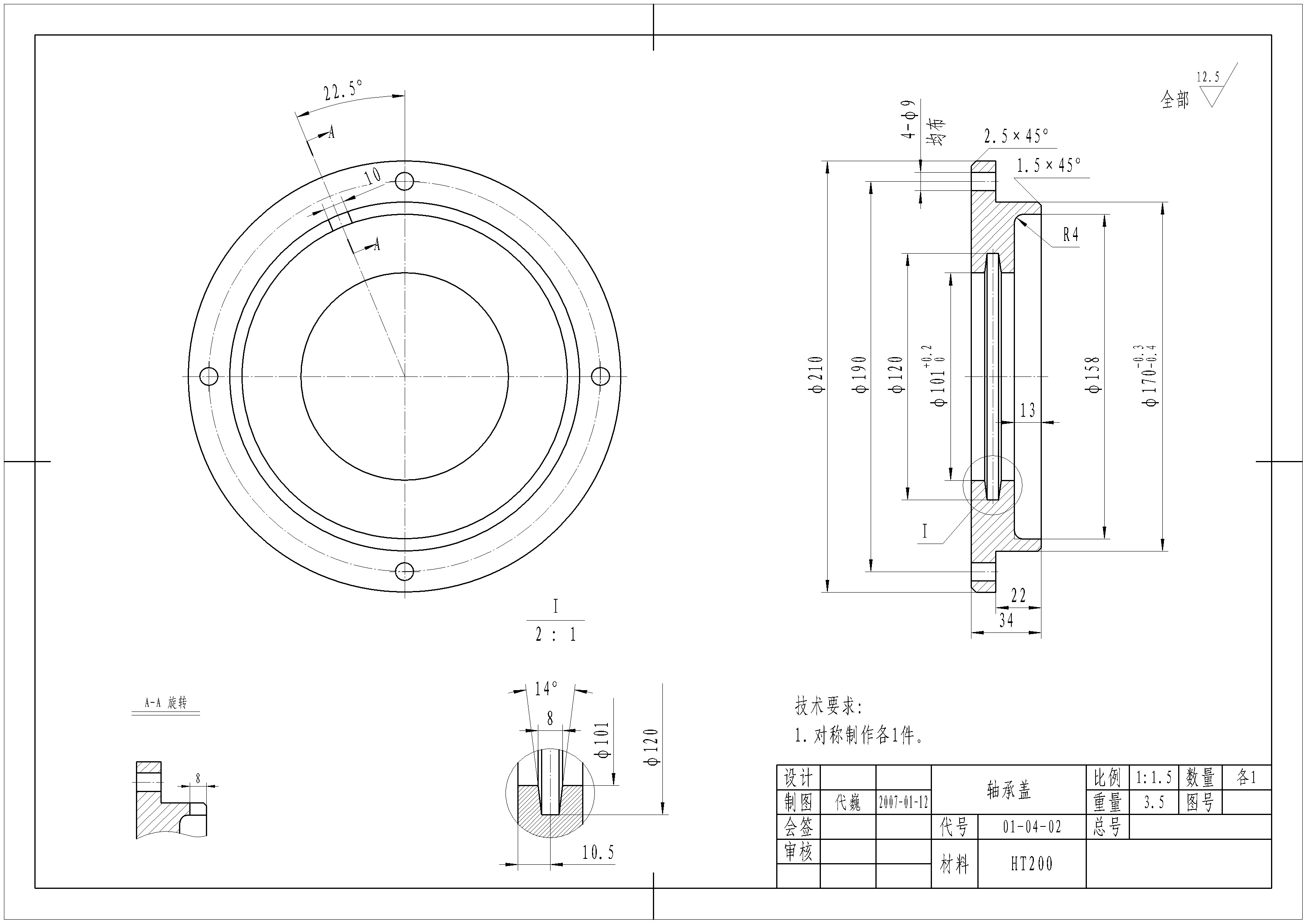 ͼ1������ͼ��