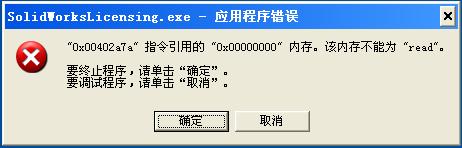 111.JPG