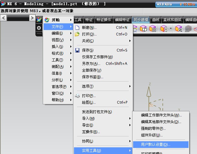 2008-11-27_225146.jpg