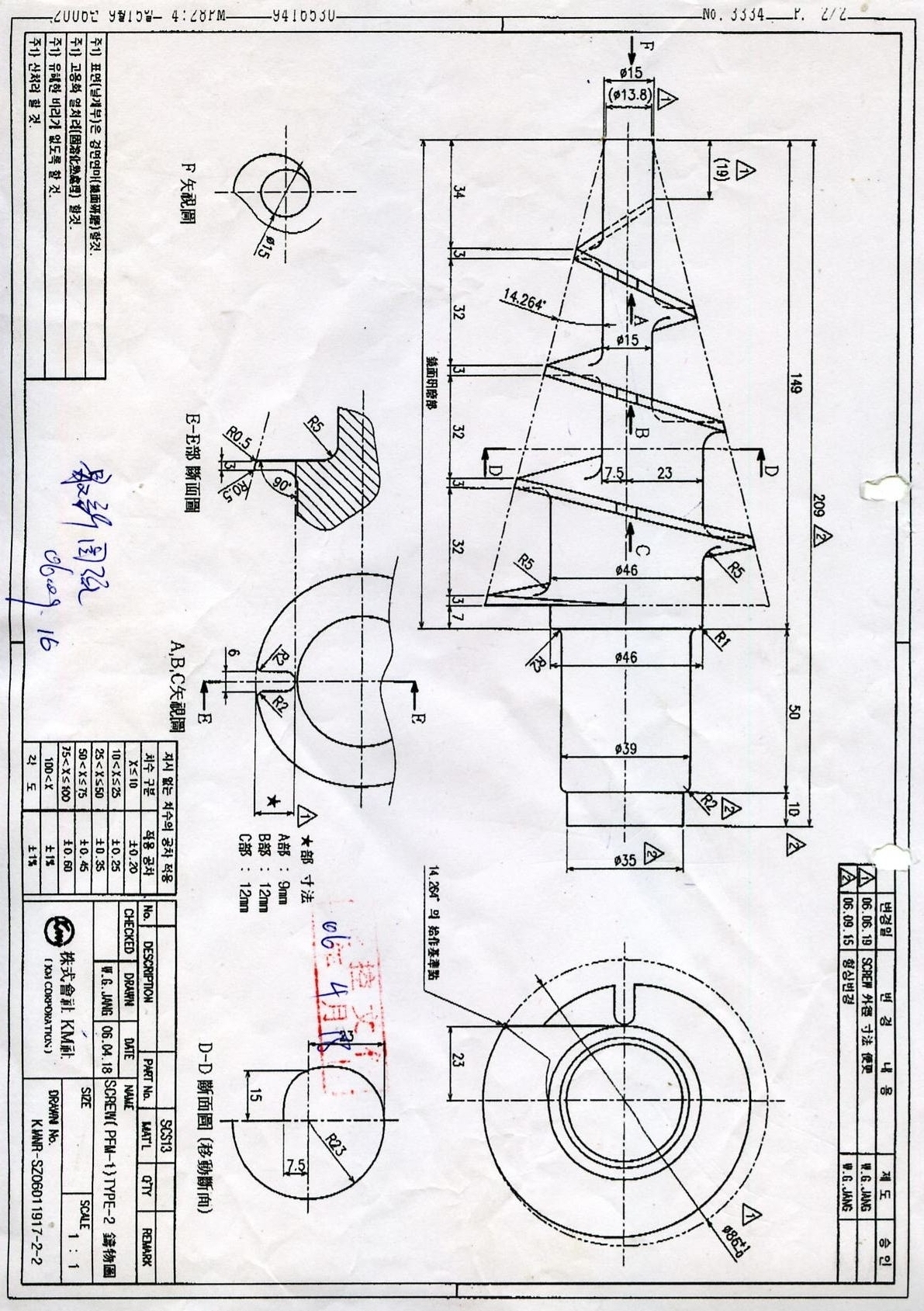137_1353382_f9c541560ddc057.jpg
