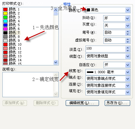 2008-11-28 8-30-33.jpg