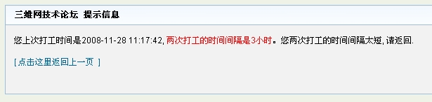 screenshot1.jpg